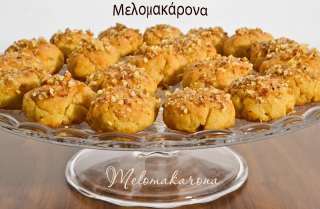 Melomakarona