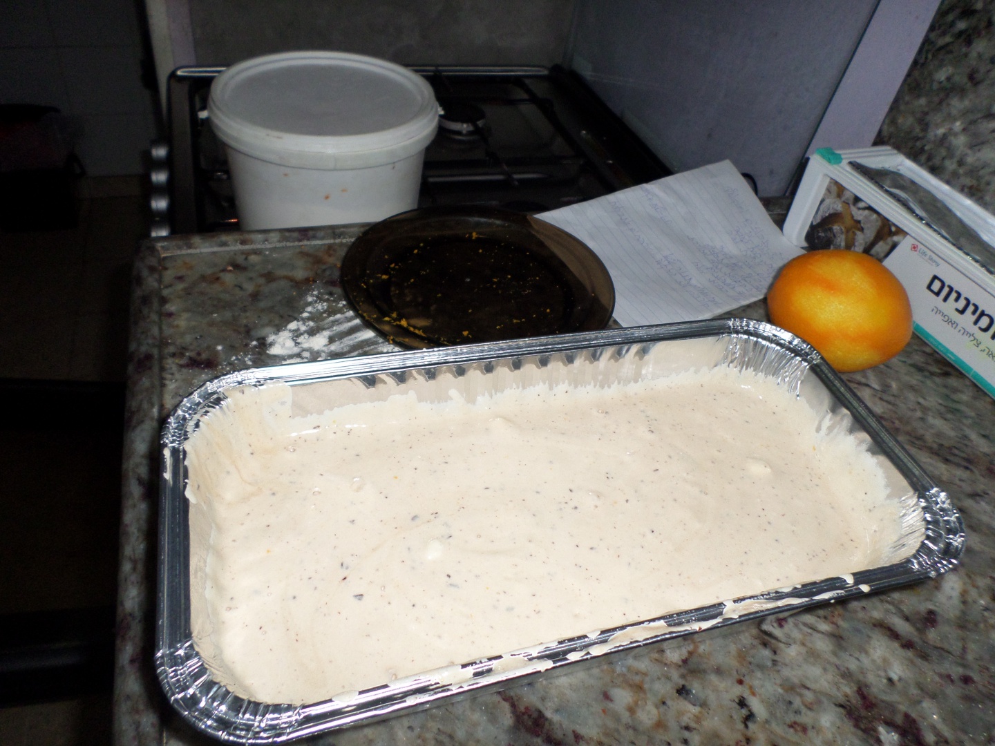 Chec din albusuri cu ciocolata si portocale