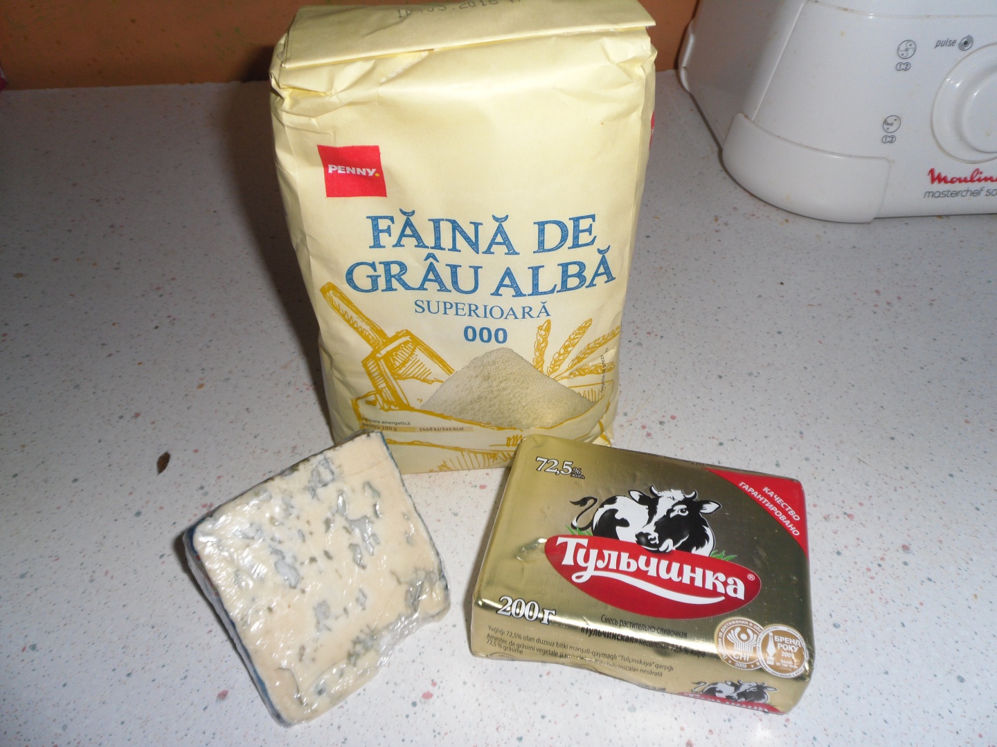 Biscuiti aperitiv (cu doar 3 ingrediente )