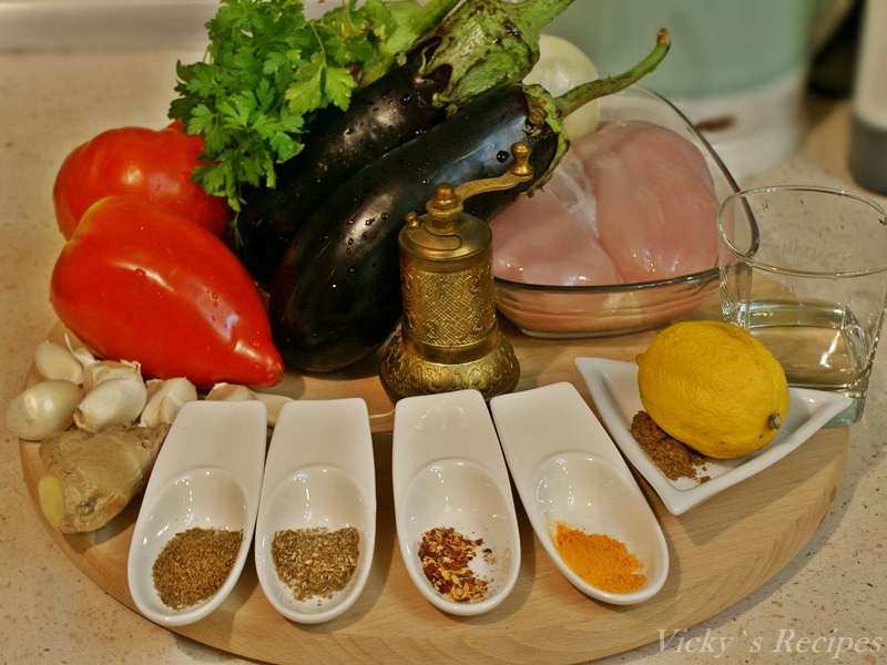 Curry de pui cu vinete