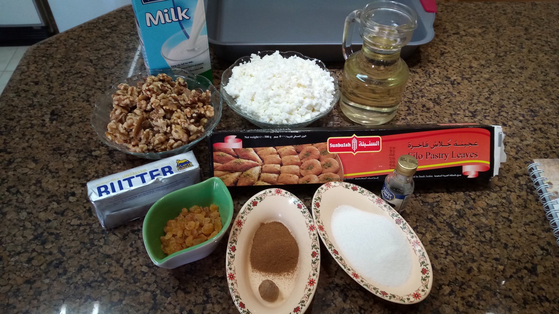 Kulaj -rulouri cu nuca si branza insiropate