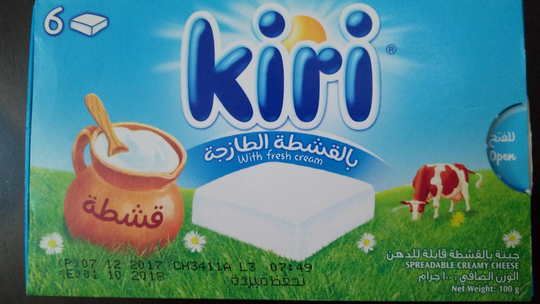 Cheesecake cu visine la rece (fara coacere)