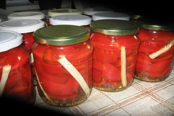 Gogosari murati pentru iarna