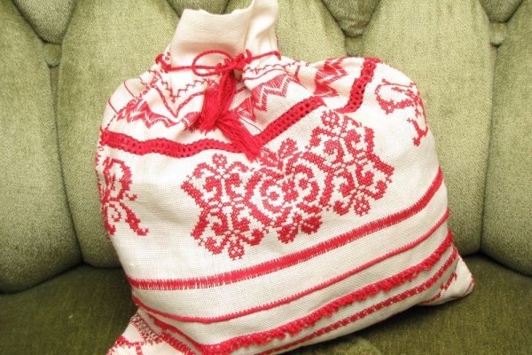 Ti-ai pregatit ghetutele pentru Mos Nicolae?