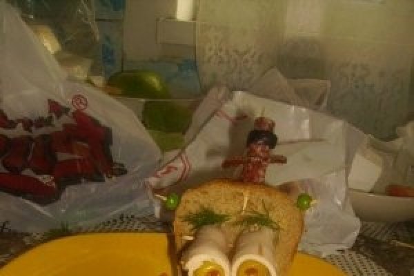 Smecherul Catel sau Pluto