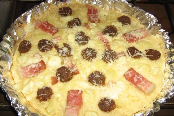 Pizza cu branza de vaci