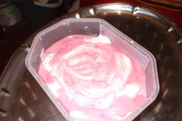 Inghetata de capsuni