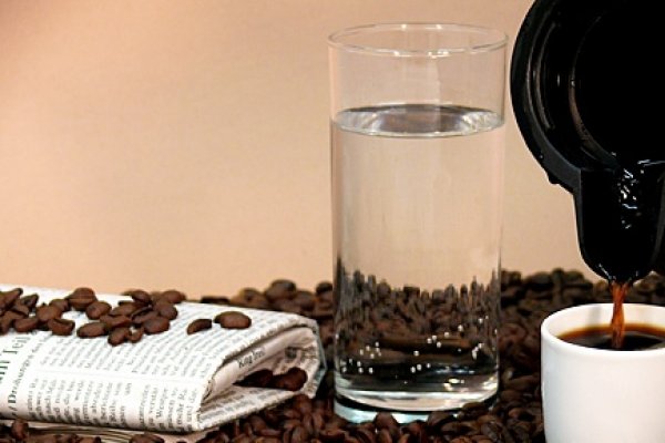 Istoria unei cafele fierbinti