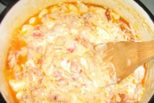 Ardei copti cu smantana