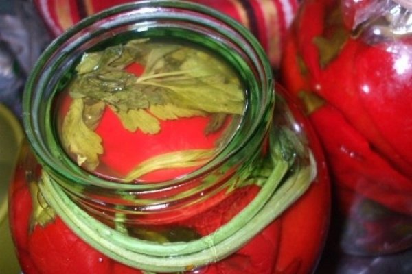 Ardei capia ca la mama