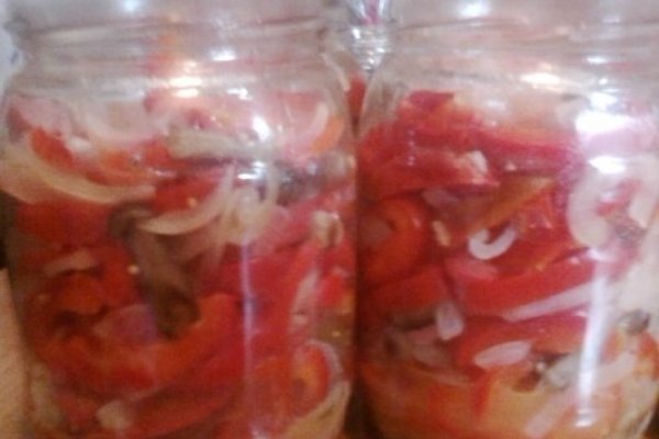 Salata de gogosari cu ghebe