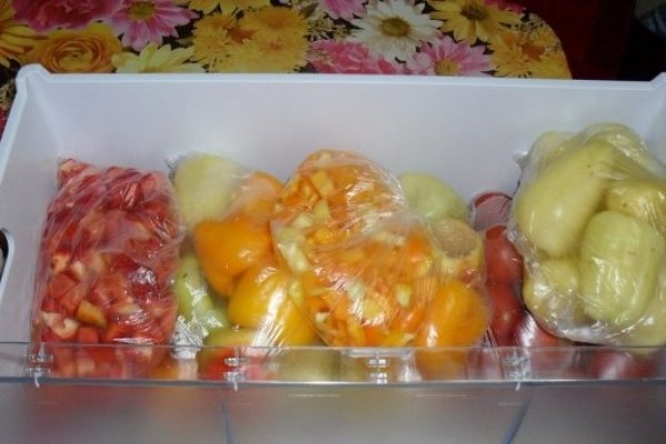 ROSII CONGELATE PT GATIT