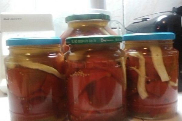 Gogosari traditionali