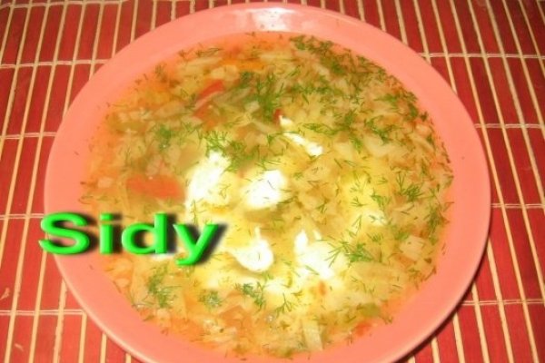 Ciorba de varza cu afumatura