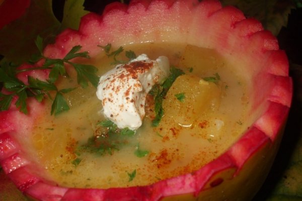 Supa de dovleac cu legume in dovleac