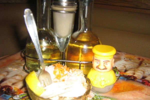 Salata de ridichi de negre