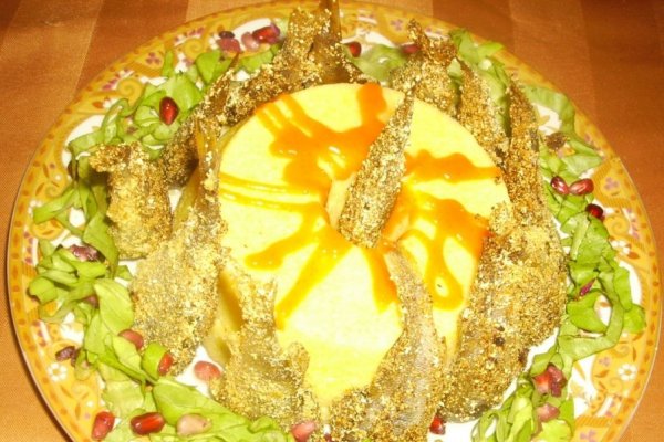 Peste Prajit cu Mamaliguta