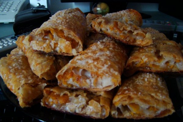 Strudel  cu dovleac