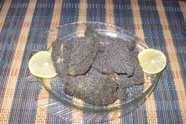 Cod in crusta de mac