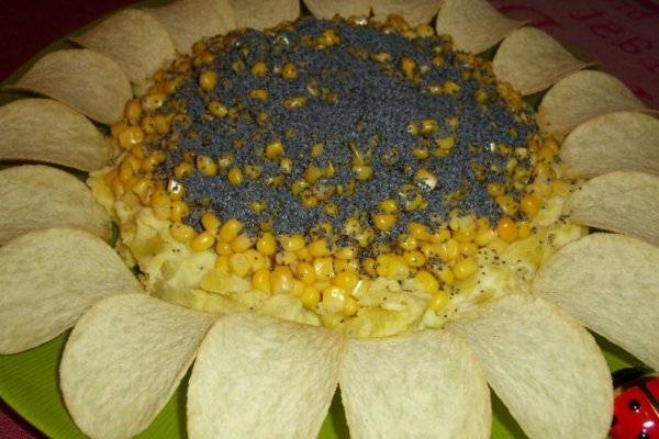 Salata floarea-soarelui