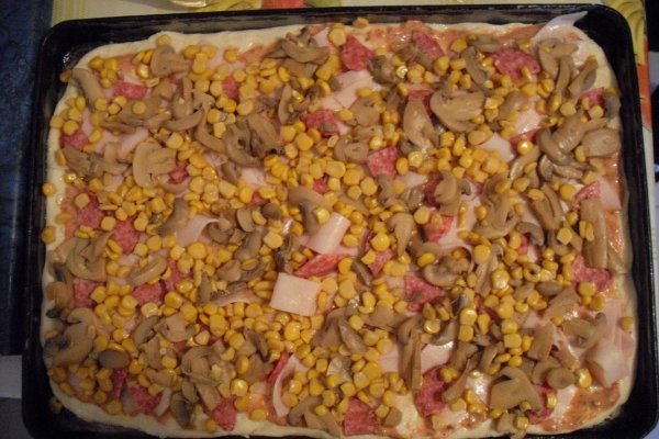 Pizza Capriciosa Florina