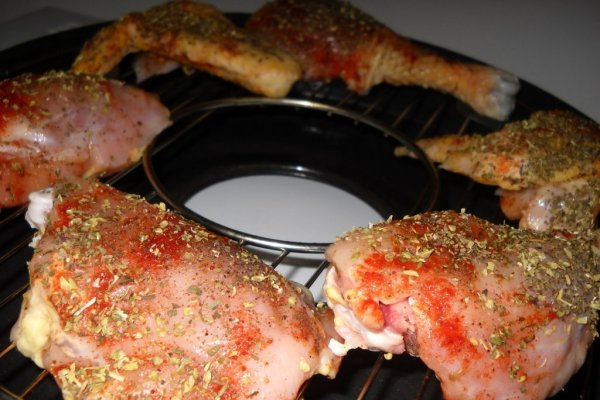 Pulpe de pui cu miere si bucuioc