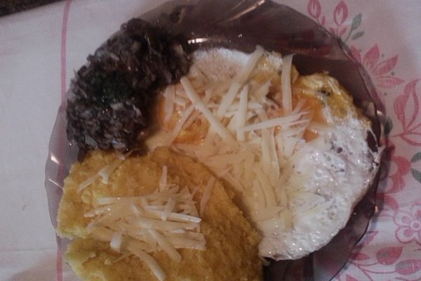 Ochiuri cu mamaliguta