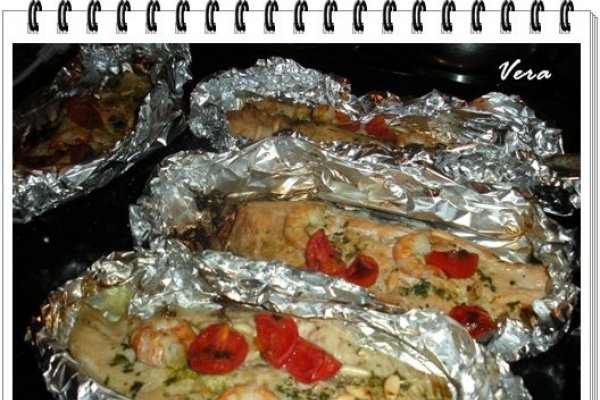 Pastrav al cartoccio