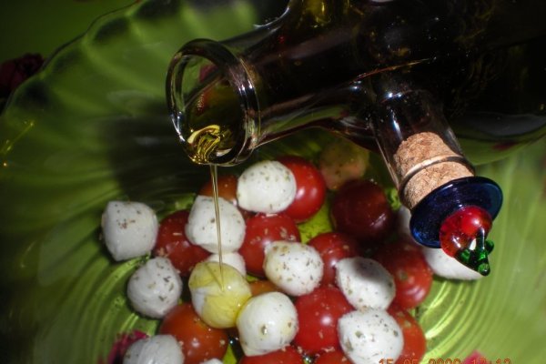 Salata caprese