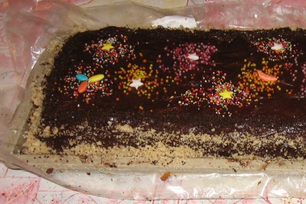 Tort de cafea (insiropat cu visinata)