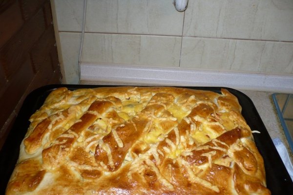placinta cu branza si carne