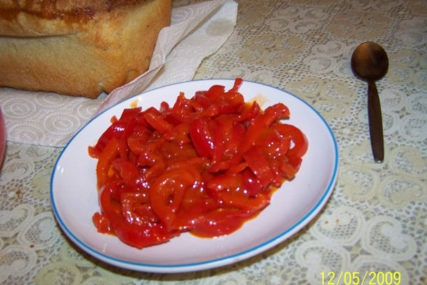 Gogosari in sos pentru friptura