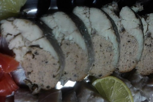 Pastrav umplut cu somon