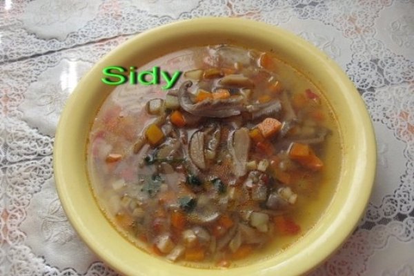 Ciorba de ciuperci - de post