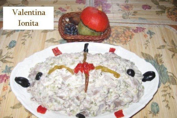 Limba cu sos Remoulade