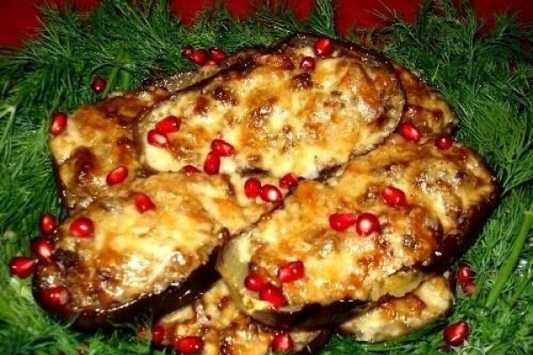 Vinete umplute cu fars