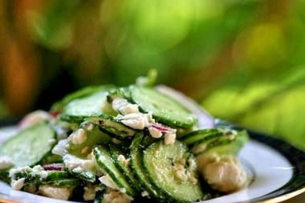 Salata de castraveti cu mentă şi Feta
