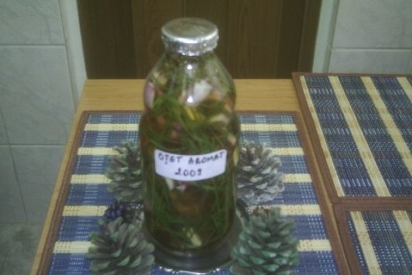 Otet aromat pentru salate