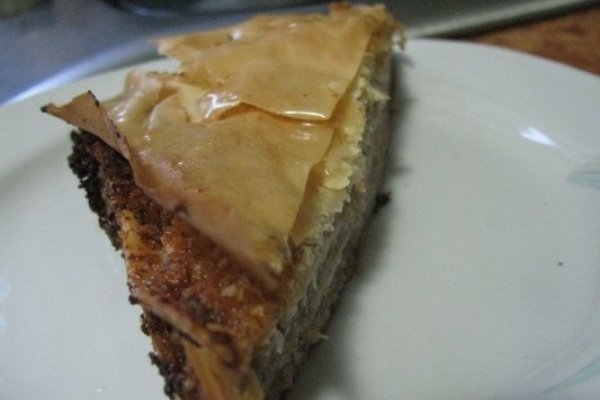 Baklava cu nuci cajou