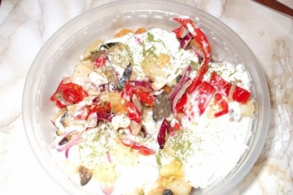 Salata asortata cu sos iutar