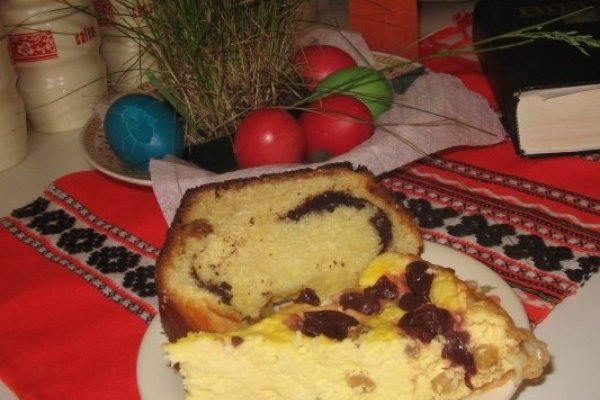 COZONAC CU COCA OPARITA