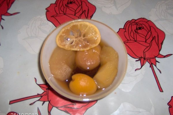 Compot de mere cu fructe uscate