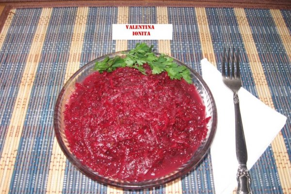 Salata de sfecla rosie