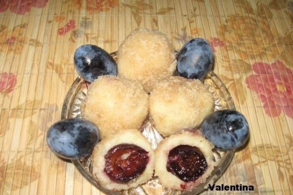 Galuste cu prune