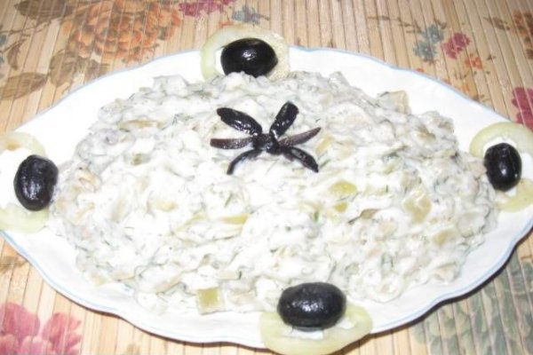 Fasole verde cu sos alb