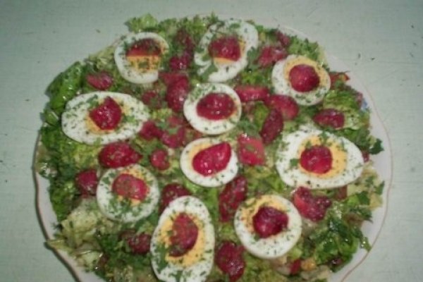 Salata combinata a la Tradaro