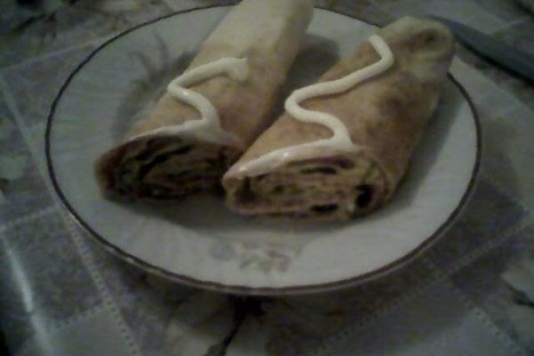 LIPIE LIBANEZA UMPLUTA