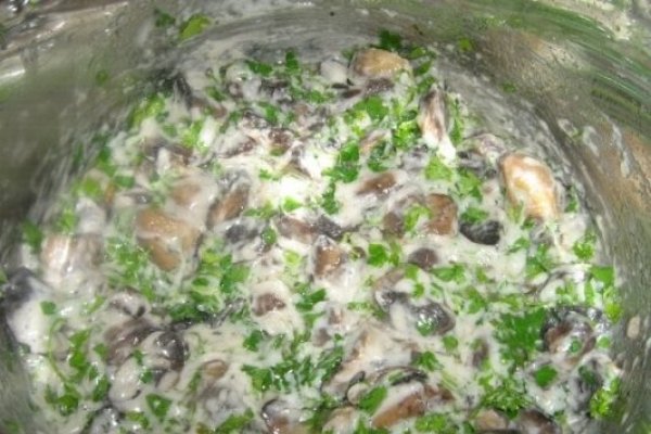 Ciuperci cu smantana si patrunjel