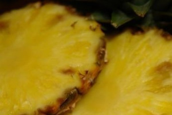 Ananasul - fructul de aur