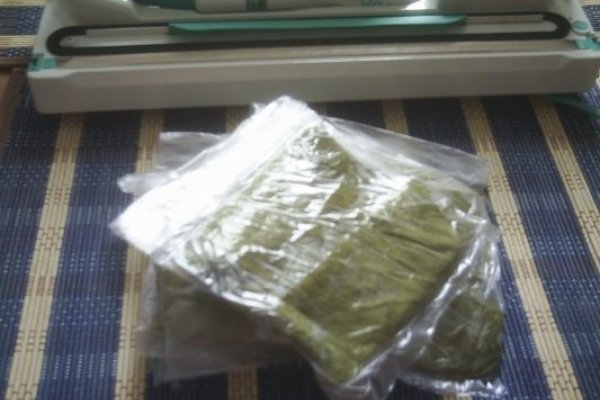 DIN CATEGORIA LEGUME CONGELATE DUPA FIERBERE-FRUNZE DE VITA DE VIE